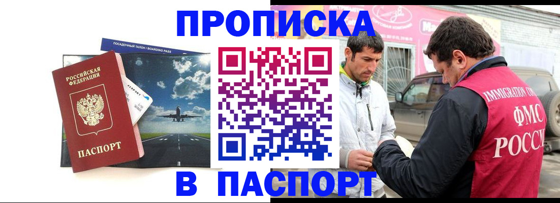 форма 3 в Новой Ляле